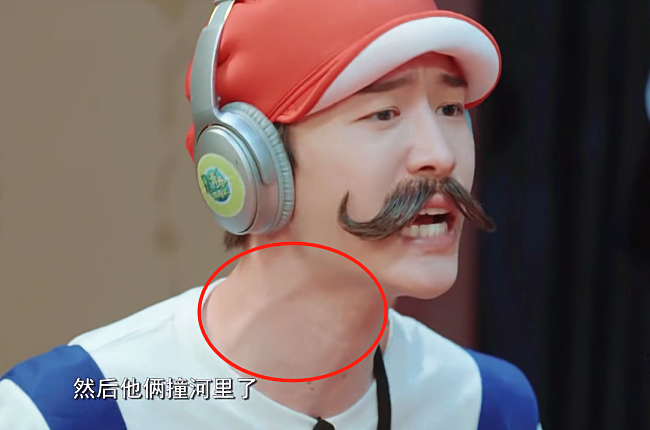 范丞丞录综艺有多拼玩游戏急得破口咆哮连脖子上的青筋都凸起了