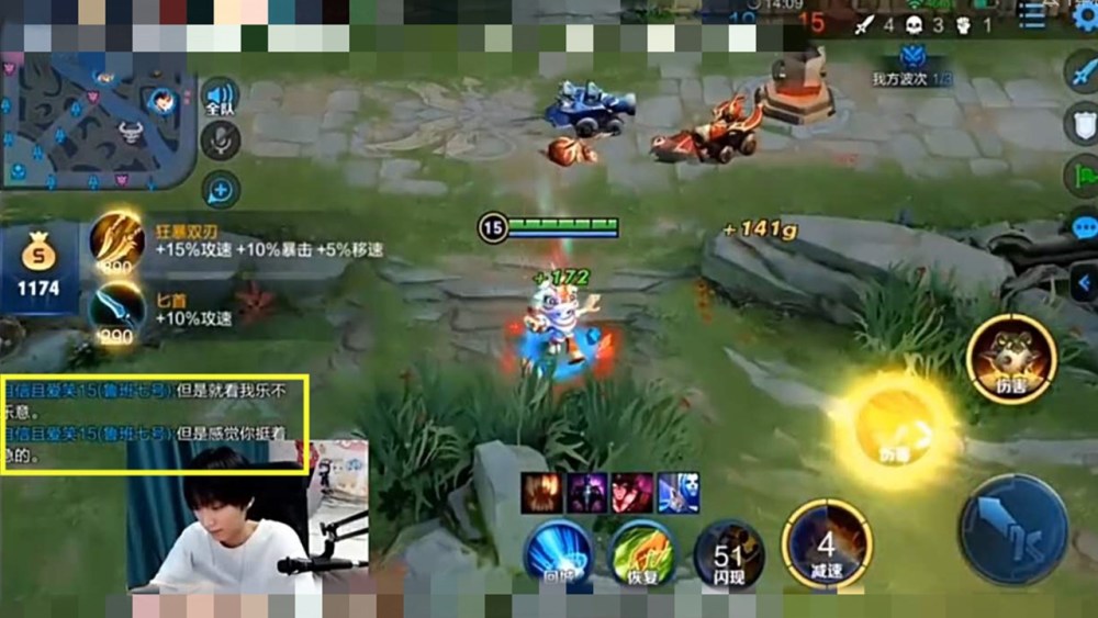 孤影"演员"恶心事件!疯狂diss虞姬,只因1骚操作,玩家:不配大主播