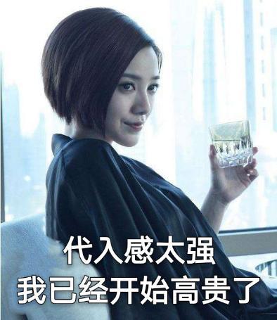 非买不可|那件非买不可的衣服，为何到手后就不香了？行为心理学家怎么看？