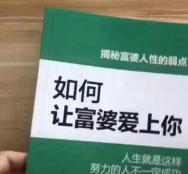 非买不可|那件非买不可的衣服，为何到手后就不香了？行为心理学家怎么看？