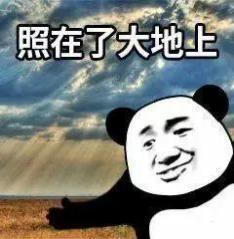 非买不可|那件非买不可的衣服，为何到手后就不香了？行为心理学家怎么看？