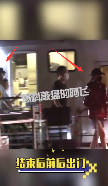 关晓彤|关晓彤又探班鹿晗，前后脚进酒店保持距离，穿情侣装超甜蜜