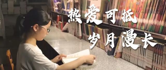 考古|留守女孩676分报北大考古却被喷没“钱”途背后大佬纷纷出来撑腰