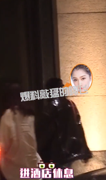 关晓彤|关晓彤又探班鹿晗，前后脚进酒店保持距离，穿情侣装超甜蜜