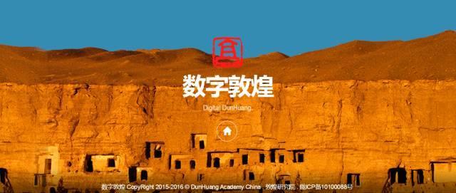 考古|留守女孩676分报北大考古却被喷没“钱”途背后大佬纷纷出来撑腰