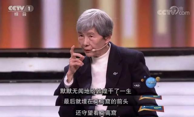 考古|留守女孩676分报北大考古却被喷没“钱”途背后大佬纷纷出来撑腰