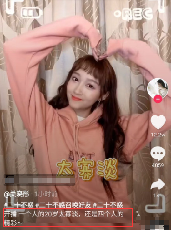 关晓彤|关晓彤又探班鹿晗，前后脚进酒店保持距离，穿情侣装超甜蜜