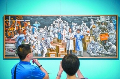 接近200件作品重新展现抗击疫情经典瞬间