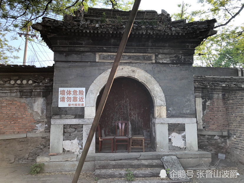 延庆寺逐渐走向衰落