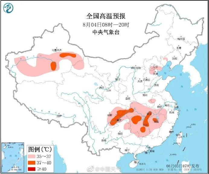 心脑血管疾病|“热死人”是真的！中国疾控专家：高温增加15.7％死亡风险