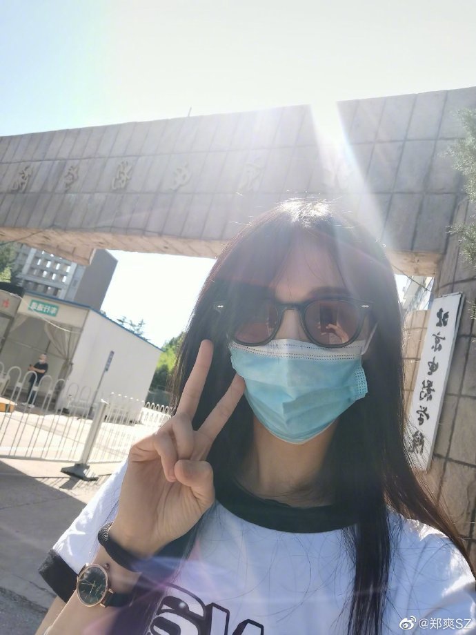 郑爽|郑爽吴亦凡同框录节目超养眼，女方颜值身材在线，男方笑容迷人