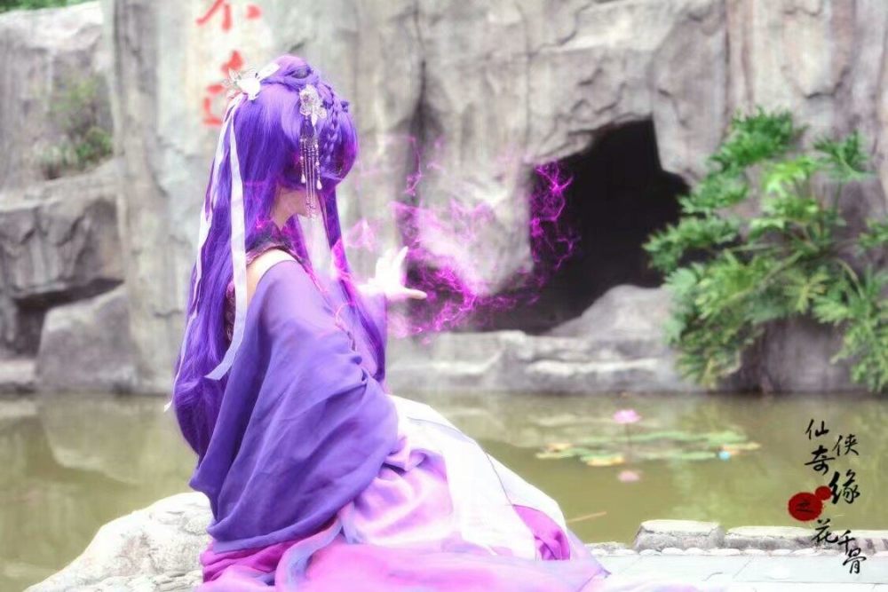 仙侠奇缘之花千骨紫薰浅夏cosplay