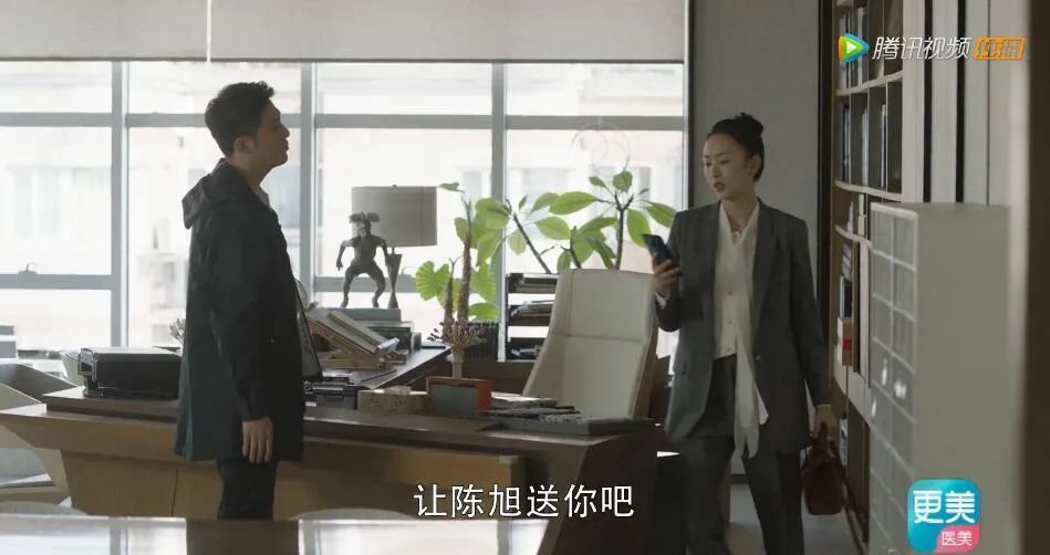 许幻山|陈俊生是身不由己的渣，许幻山是真渣