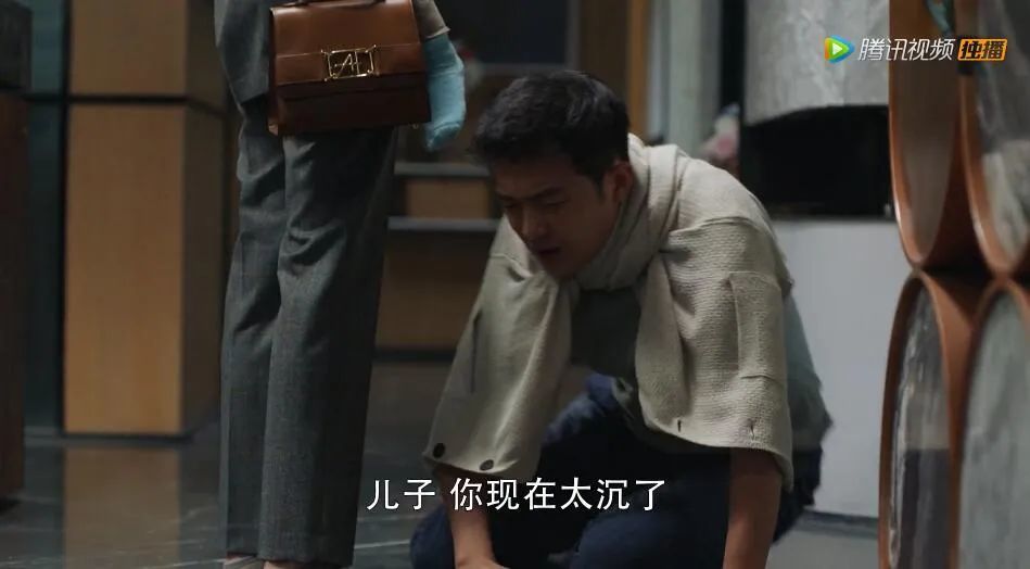 许幻山|陈俊生是身不由己的渣，许幻山是真渣