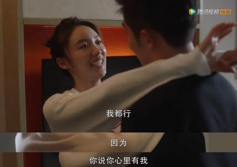 许幻山|陈俊生是身不由己的渣，许幻山是真渣