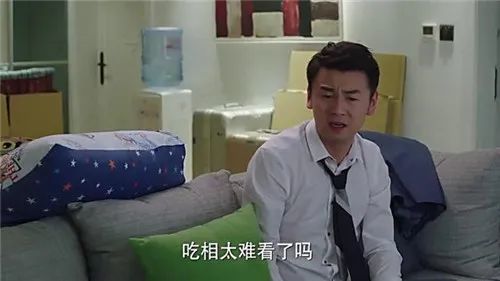 许幻山|陈俊生是身不由己的渣，许幻山是真渣