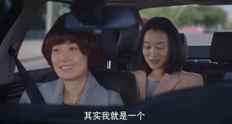 许幻山|陈俊生是身不由己的渣，许幻山是真渣