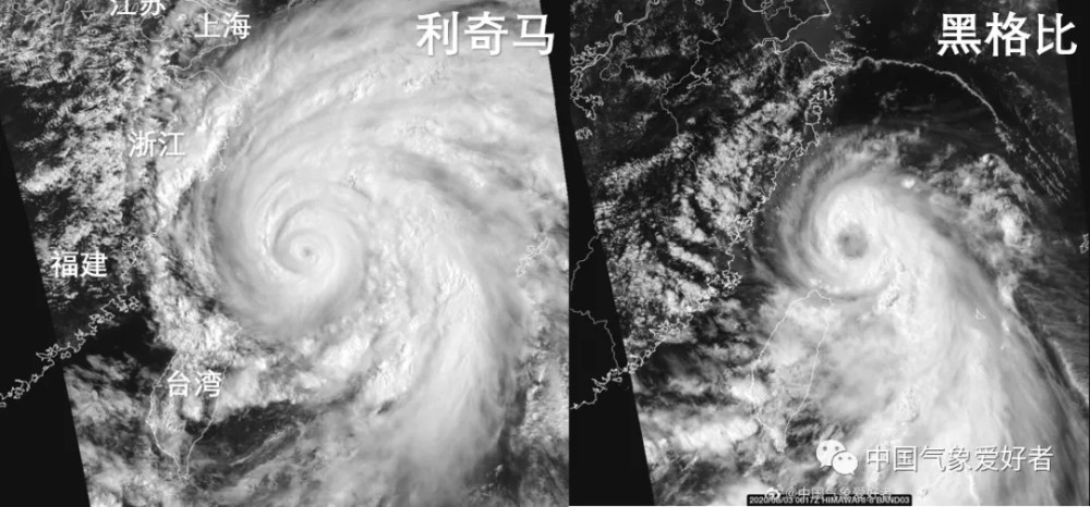 黑格比|上海等注意！台风黑格比强势登陆温州乐清，强烈雨带正在赶来