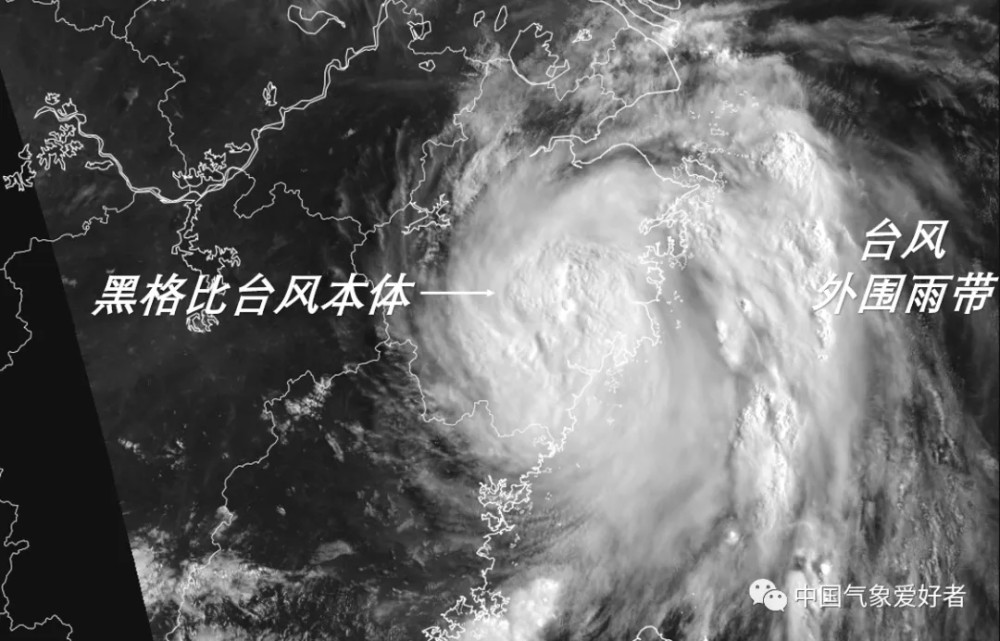 黑格比|上海等注意！台风黑格比强势登陆温州乐清，强烈雨带正在赶来
