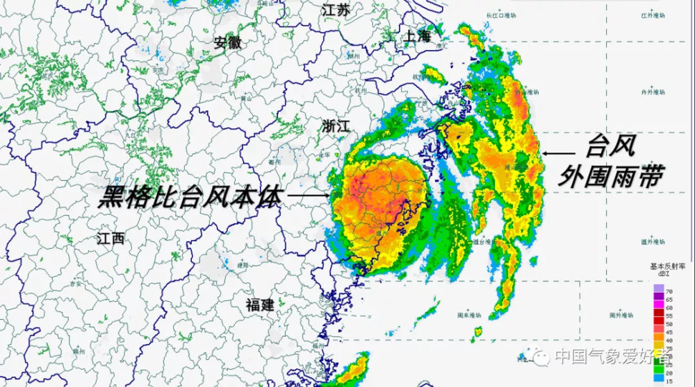 黑格比|上海等注意！台风黑格比强势登陆温州乐清，强烈雨带正在赶来