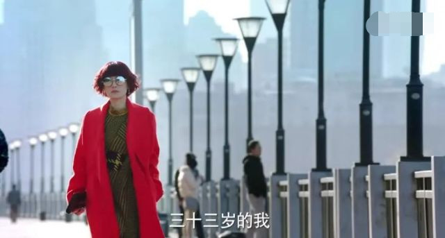 许幻山|陈俊生是身不由己的渣，许幻山是真渣