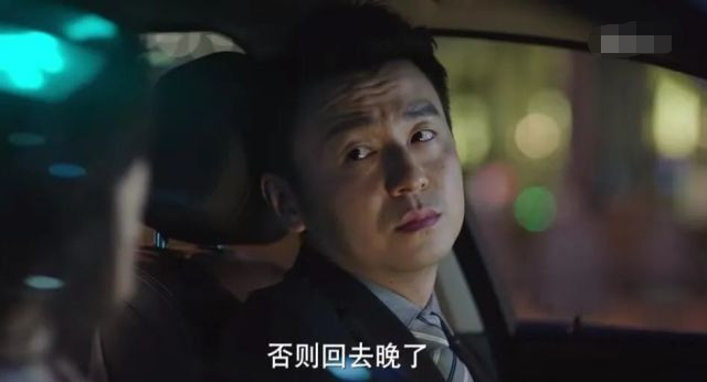 许幻山|陈俊生是身不由己的渣，许幻山是真渣