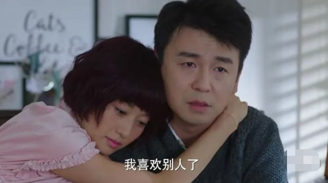 许幻山|陈俊生是身不由己的渣，许幻山是真渣