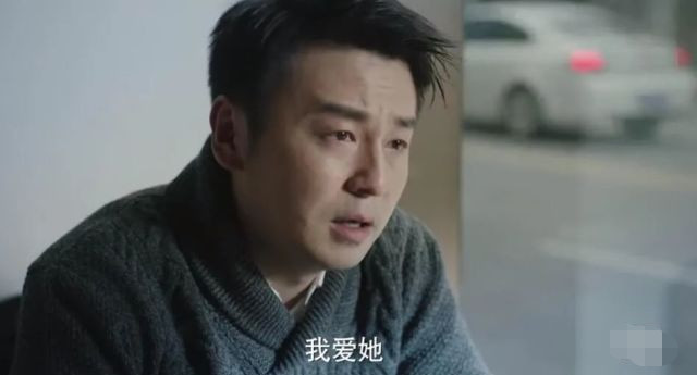 许幻山|陈俊生是身不由己的渣，许幻山是真渣