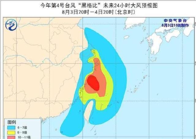 黑格比|台风“黑格比”的名字，是怎么来的？