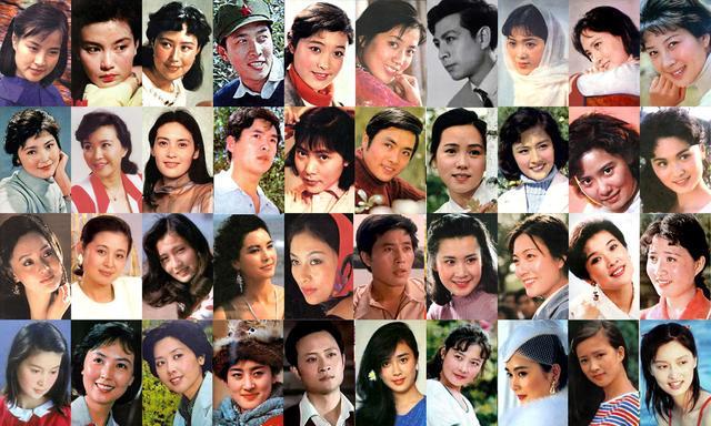 瞧这一家子|一组老照片，带你穿越到1979年，去看看那一年涌现出来的年轻电影明星们