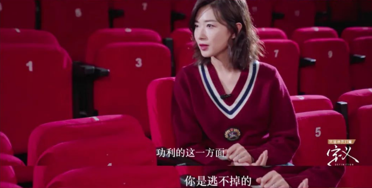 万茜|看了《姐姐》，你还喜欢万茜吗？