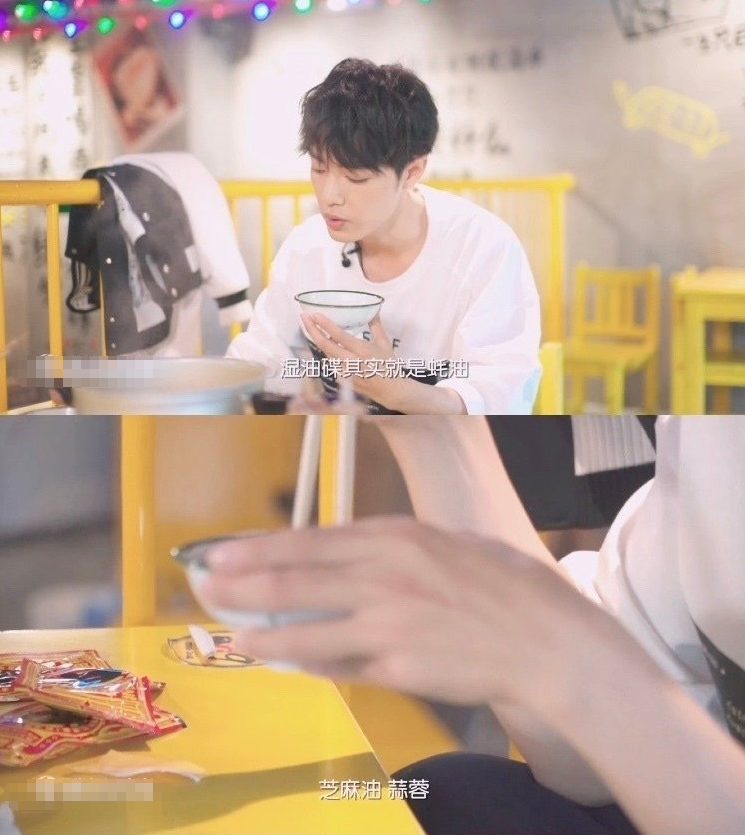 王一博|王一博在线发糖卖断货，改变火锅蘸料和肖战同款，CP粉过年了