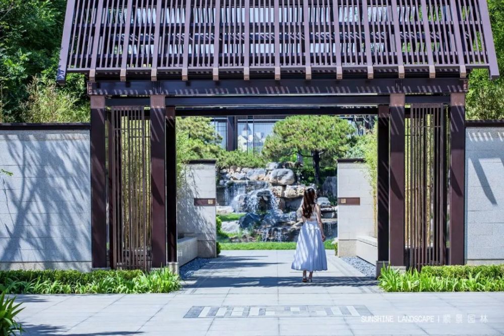 公园|城市人文空间·中隐于市的画卷生活