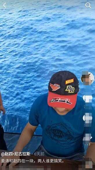 刘小光|“赵四”刘小光酒驾被抓？官方称不清楚，曾演小品劝大家不要酒驾