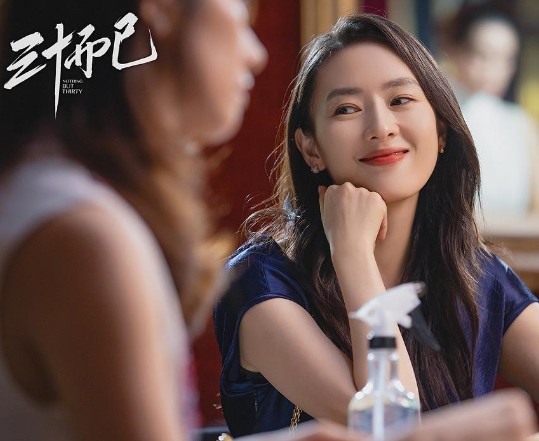 三十而已|《三十而已》大结局口碑崩盘，最大败笔是林有有？其实是3位女主