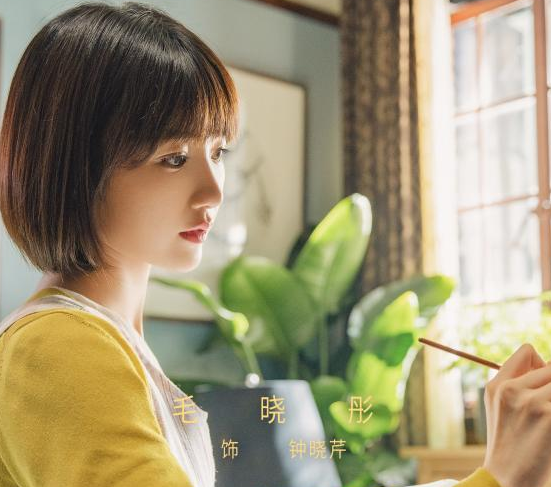 三十而已|《三十而已》大结局口碑崩盘，最大败笔是林有有？其实是3位女主