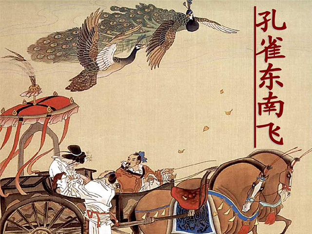 妻子|文化漫谈：古代“宠妻狂魔”的六重境界，你最向往哪一种？