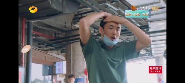 元气满满的哥哥|湖南卫视新综艺模仿《奔跑吧》？“捉迷藏”比“撕名牌”还刺激