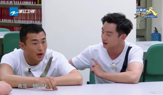 元气满满的哥哥|湖南卫视新综艺模仿《奔跑吧》？“捉迷藏”比“撕名牌”还刺激