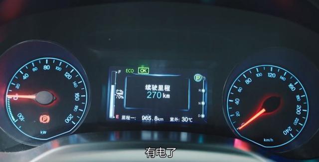 言承旭|浮夸做作，演技碎一地，言承旭沈月演情侣真的太违和