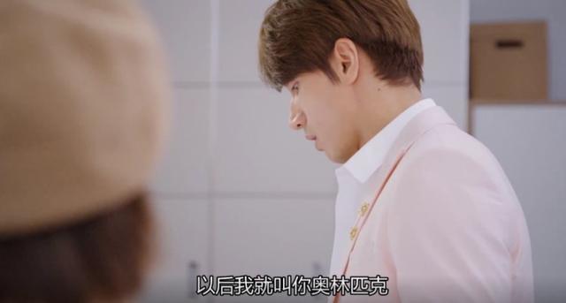 言承旭|浮夸做作，演技碎一地，言承旭沈月演情侣真的太违和