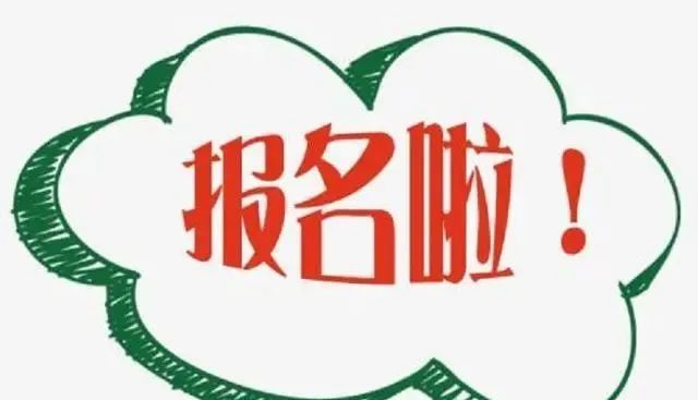 2020年醫(yī)學(xué)高職擴(kuò)招政策解讀