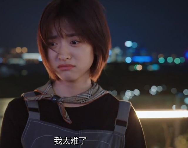 言承旭|浮夸做作，演技碎一地，言承旭沈月演情侣真的太违和