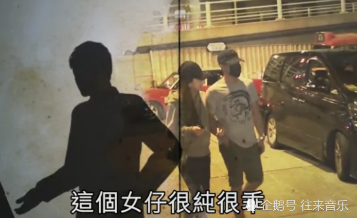 方媛|潘玮柏娇妻刚曝黑料，方媛也不简单？娱记：这点让郭富城彻底沦陷！