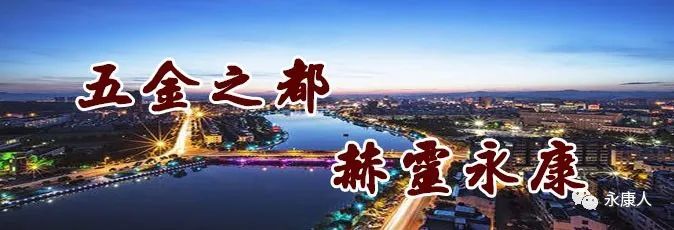 台风来袭农业防台救灾指导措施