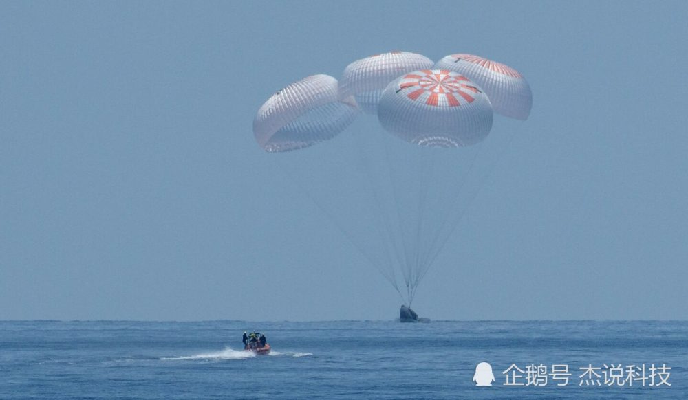 宇航员|马斯克做到了！NASA宇航员在国际空间站63天后被SpaceX成功送回