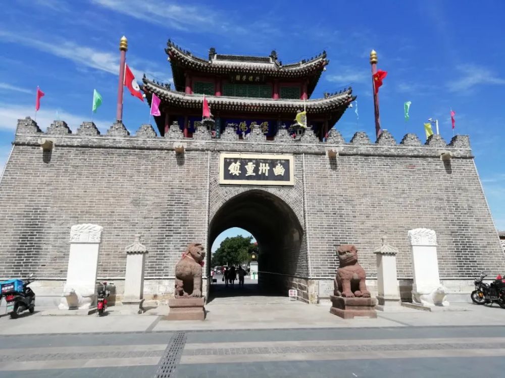 带你走进以中国北方镇山命名的千年古城——辽宁北镇