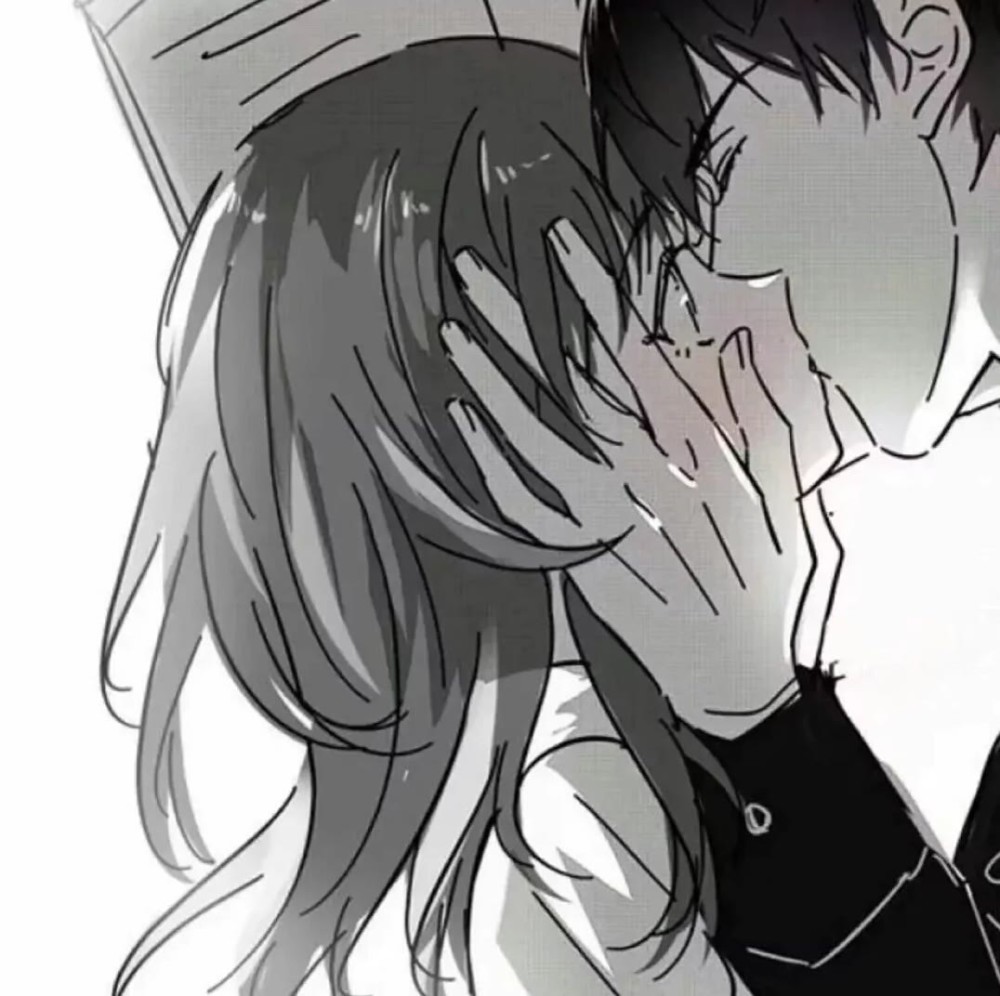 高糖霸气占有欲动漫情头反正世间叵测褒贬你随意