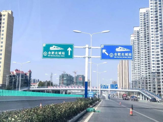 合肥姚公庙地铁站图片