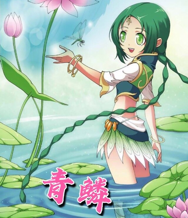 去了焚炎谷,最后也用自己的炼丹术为唐火儿炼制了七品高级丹药火菩丹